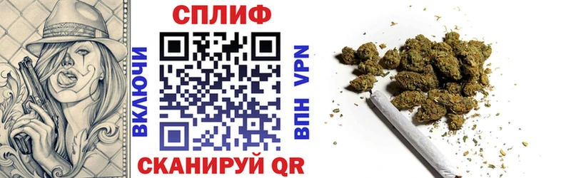 Цена Полевской Марихуана  Cocaine  ГАШИШ  Меф мяу мяу 