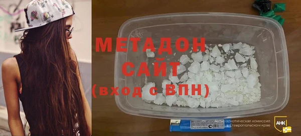 кокаин колумбия Арсеньев