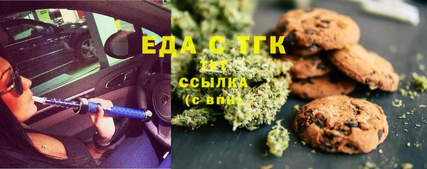 кокаин колумбия Арсеньев