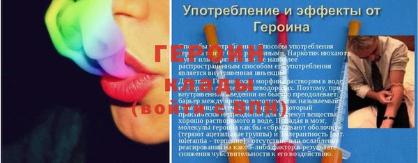 кокаин колумбия Арсеньев
