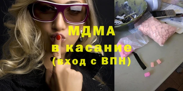 прущая мука Аркадак