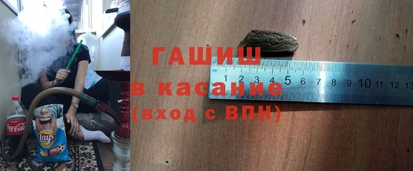 кокаин колумбия Арсеньев