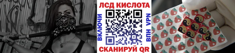 Наркотические марки 1,5мг  Полевской 